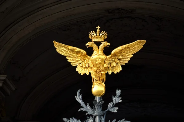Ouro russa águia de duas cabeças — Zdjęcie stockowe