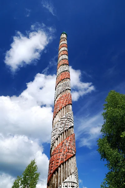 Ancient pagan cult place in Pokaini. Latvia — Stock Photo, Image