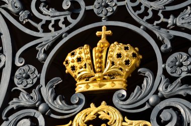 Altın Rus imparatorluk aile tacı hermitage gates