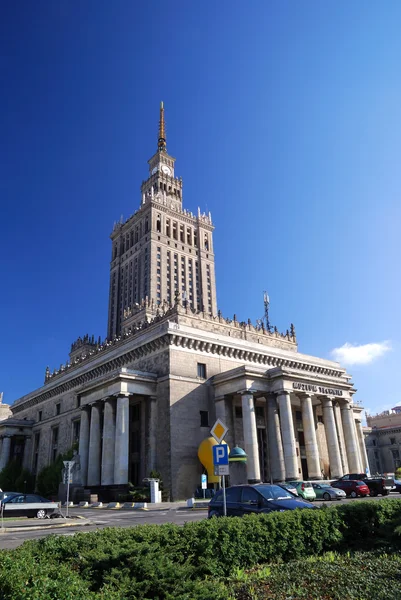 Radziecki wieżowiec w Warszawie, polland — Zdjęcie stockowe