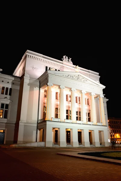 Łotewska Opera Narodowa w Rydze — Zdjęcie stockowe