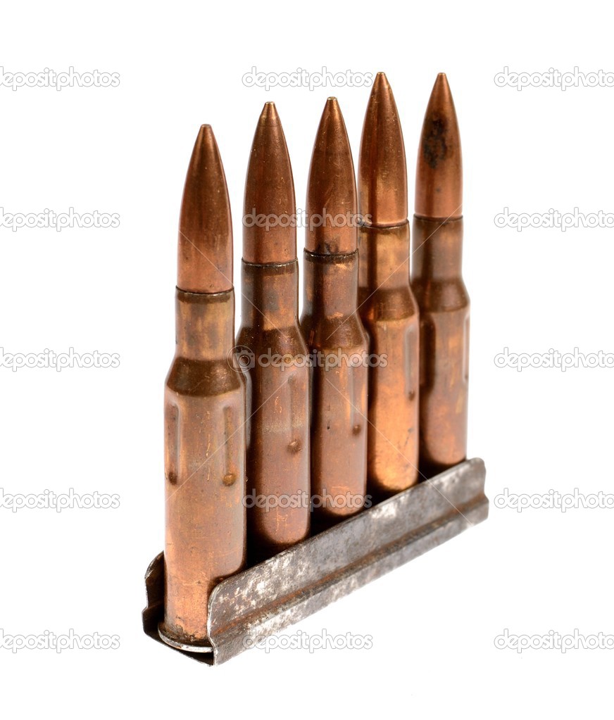 Rifle ammunition isolated