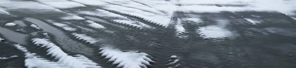 Snow Covered Agricultural Plowed Field Tractor Tracks Winter Rural Scene — Stock Photo, Image