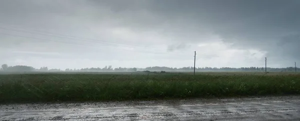 Dunkle Wolken Und Regen Über Dem Land Dramatischer Himmel Epische — Stockfoto