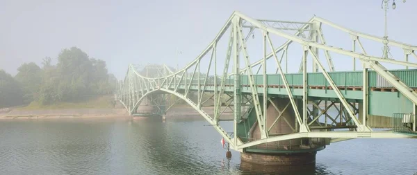 Puente Oscilante Oskara Kalpaka Sobre Canal Liepaja Letonia Monumento Nacional — Foto de Stock