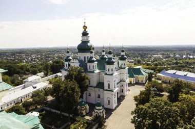Chernihiv. Ukrayna
