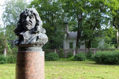 Pavlova, RUSSIA. Monument, a bust of Descartes. clipart