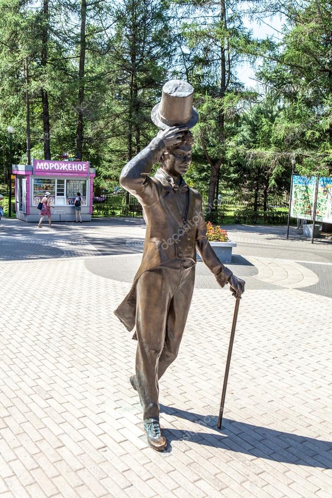 Zelenogorsk, Russia. Monument actor G. Vitsin.