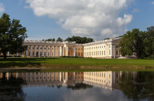 Alexander Palace. Alexander Park. Pushkin. Russia. — Stock Photo, Image