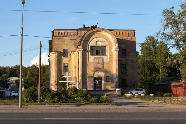 Příbuzní Alexandr Něvský lávře. Katedrála Nejsvětější trojice. St. petersburg. Rusko. — Stock fotografie