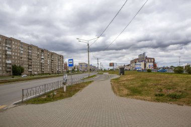 Uralsky gelecek vaat ediyor. Nizhny Tagil. Sverdlovsk bölgesi. - Rusya. 08 Haziran 2021