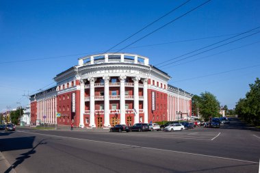 Severnaya Oteli. Petrozavodsk. Karelia Cumhuriyeti. - Rusya. 10 Temmuz 2021