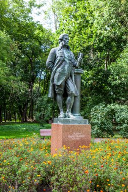 Bogoroditsk şehrinin çevresi ve cazibesi. Bogoroditsk Sarayı ve park topluluğu. Bogoroditsk. Tula bölgesi. - Rusya. 3 Eylül 2021