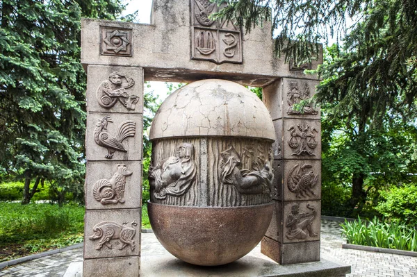 Sculpture Signs Zodiac Healing Park Zheleznovodsk Stavropol Region Russia May — стоковое фото