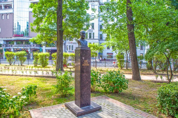 Monument Doctor Academician Georgy Fedorovich Lang Square First Medical University — Foto Stock