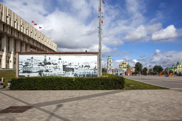 Окрестности Достопримечательности Города Богородицка Богородицкий Дворцово Парковый Ансамбль Богородицк Тульская — стоковое фото