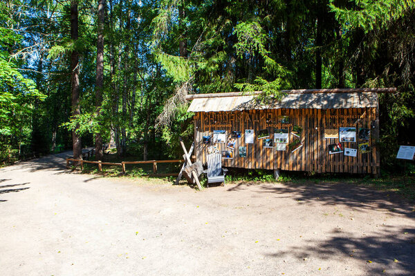Information board with information. Reserve "Kivach". Republic of Karelia. Russia. 12 July 2021