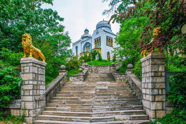 Palace Emir Bukhara Neo Moorish Style Grand Staircase Healing Park — Stock Photo, Image