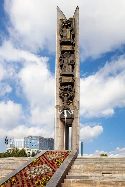 Памятник Дружбы Навсегда Россией Честь 400 Летия Добровольной Аннексии Удмуртии — стоковое фото