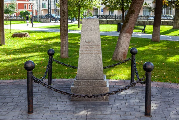 Omgeving Bezienswaardigheden Van Bogoroditsk Stad Paleis Bogoroditsk Park Ensemble Bogoroditsk — Stockfoto