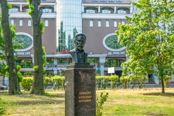 Památník Doktora Limberga Alexandroviče Náměstí První Lékařské Univerzity Pojmenované Pavlov — Stock fotografie