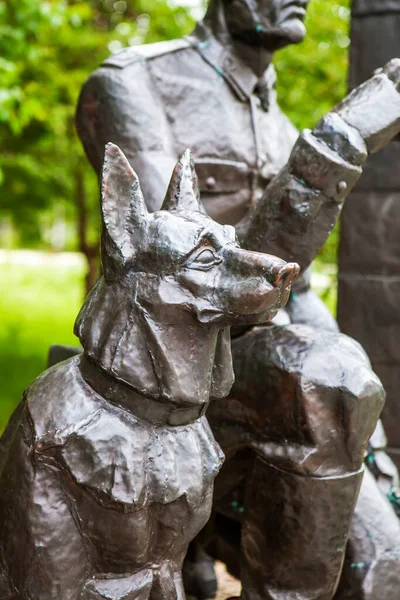 Service Dog Fragment Monument Russian Border Guards Victory Park Galyano — Stockfoto