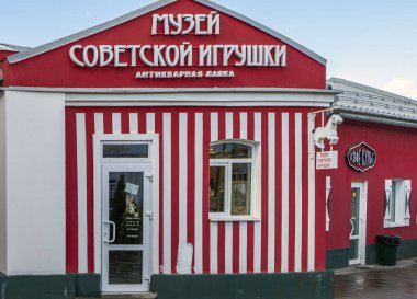 Kazan seti. Tula. - Rusya. 4 Eylül 2021
