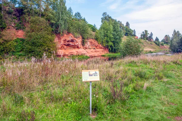 Schilderachtige Devonische Klif Kustvallei Van Rivier Oredezh Siverskaya Ecologische Pad — Stockfoto