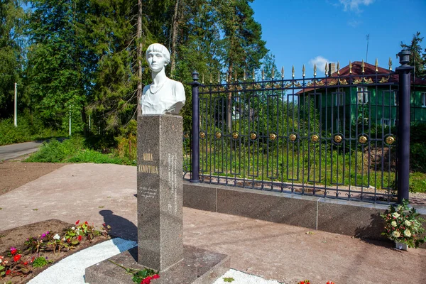 Monument Aux Akhmatova Établissement Siversky Région Gatchina Région Leningrad Russie — Photo