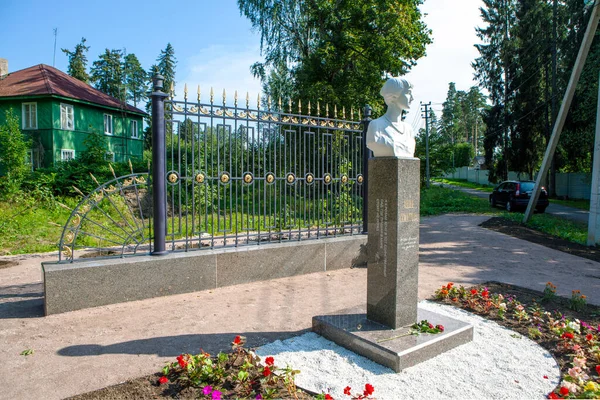 Monumento Akhmatova Asentamiento Siversky Región Gatchina Región Leningrado Rusia Septiembre — Foto de Stock