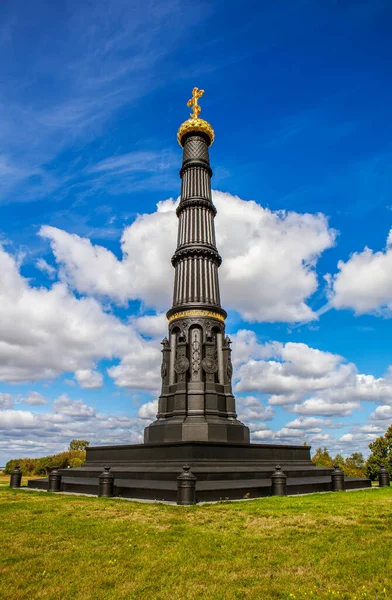 Coluna Monumento Dmitry Donskoy Aldeia Ivanovo Distrito Kurkinsky Região Tula — Fotografia de Stock