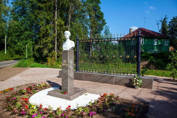 Monument Aux Akhmatova Établissement Siversky Région Gatchina Région Leningrad Russie — Photo