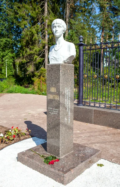 Monumento Akhmatova Asentamiento Siversky Región Gatchina Región Leningrado Rusia Septiembre —  Fotos de Stock