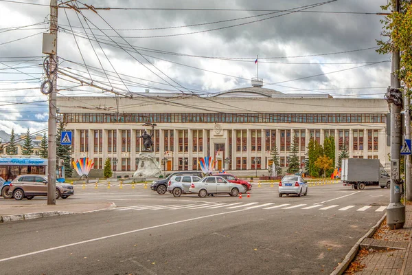 Kaluga Russland September 2021 Foto Der Verwaltung Des Gouverneurs Der — Stockfoto