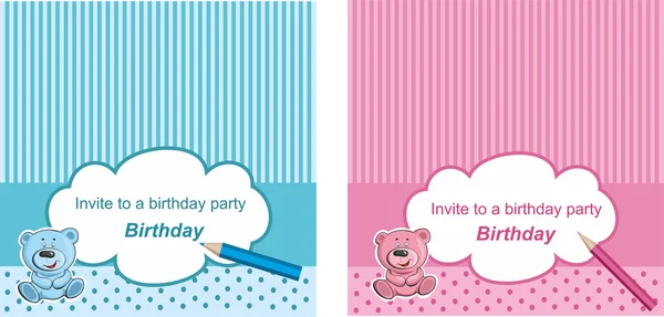 Invitación para el cumpleaños — Vector de stock