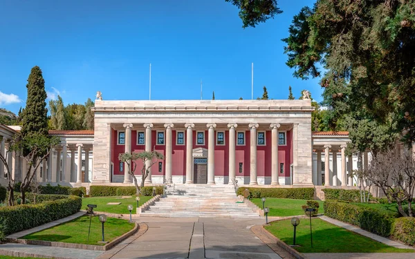 Atenas Grecia Febrero 2020 Edificio Principal Biblioteca Gennadius Ubicado Calle — Foto de Stock