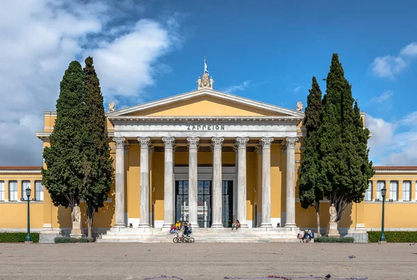 Athens Greece March 2022 Facade Zappeio Palatial Building Next National — ストック写真