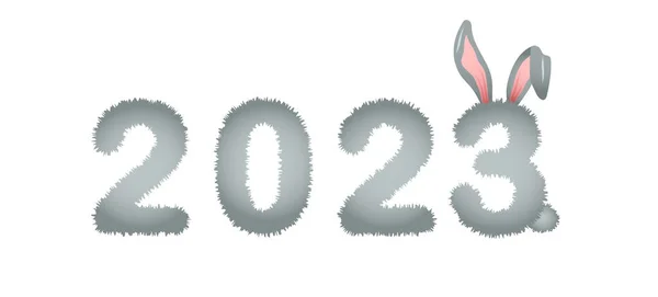 2023年的兔子有很多可爱的兔子耳朵。中国的新年标志。节日贺卡。在白色背景上孤立的向量图 — 图库矢量图片