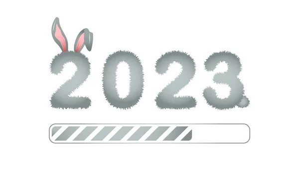 2023倒计时兔子年。新年的启动进度。在白色背景上孤立的向量图 — 图库矢量图片