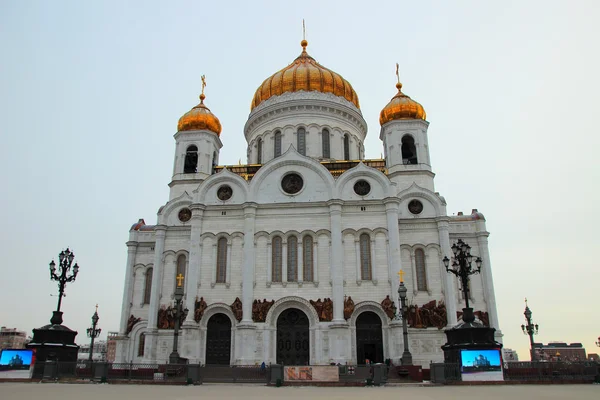Центральная церковь Христа Спасителя в Москве — стоковое фото