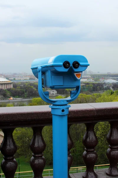 Uitkijkplatform op de Mussenheuvels in Moskou — Stockfoto