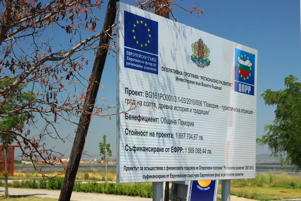 Bandera que dice "Museo de la Sal", Pomorie, Bulgaria, 27 de julio de 2014 —  Fotos de Stock