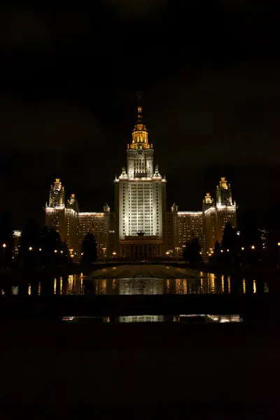 Moscow University by night — Stock Photo, Image