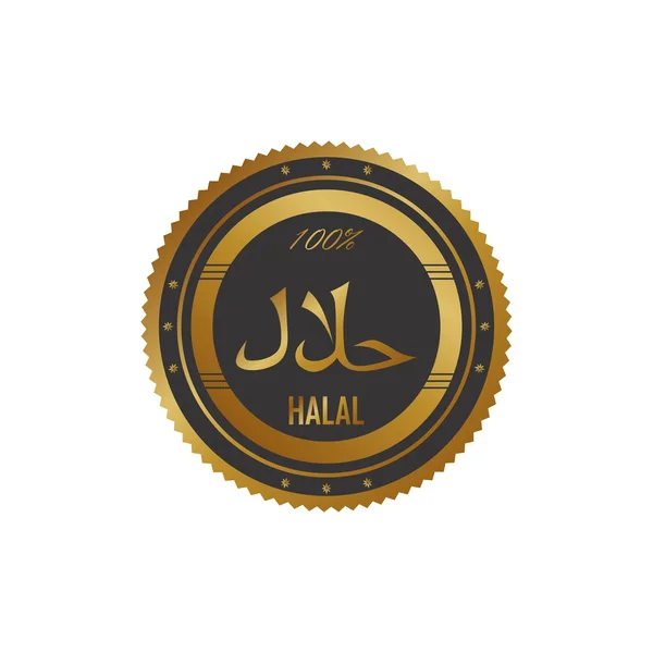 Thème de l'étiquette alimentaire halal — Image vectorielle