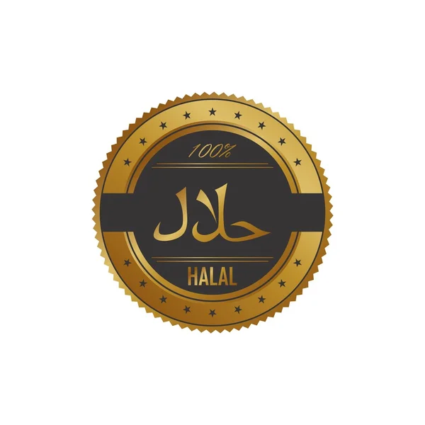 Tema da etiqueta alimentar halal — Vetor de Stock