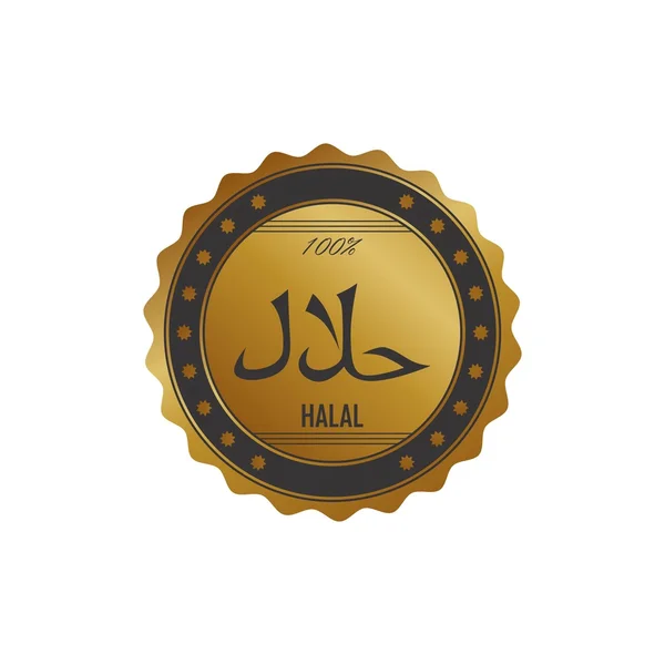 Thème de l'étiquette alimentaire halal — Image vectorielle