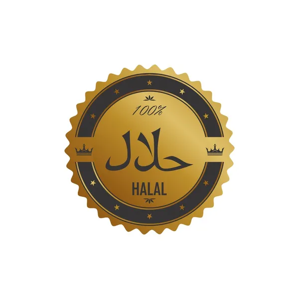 Tema etichetta Halal cibo — Vettoriale Stock
