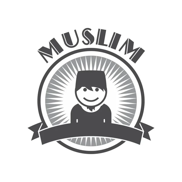 Retro muslim guy — Stock Vector