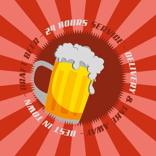 Μπύρα ρετρό — Διανυσματικό Αρχείο