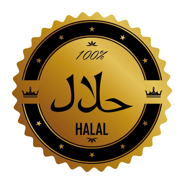 Halal etiket — Stockvector